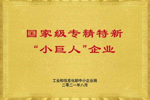 手艺能力 - W66最给力的老牌娱乐