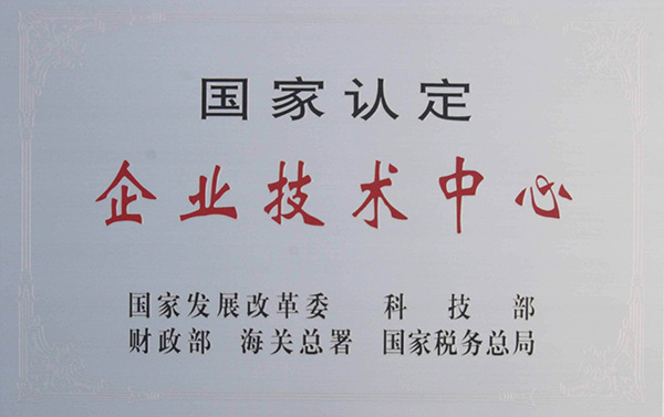 手艺能力 - W66最给力的老牌娱乐