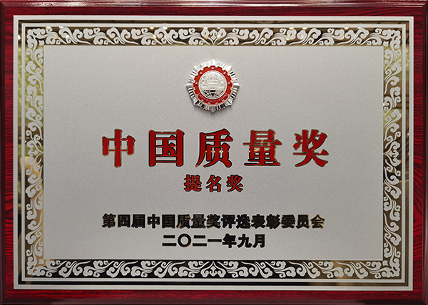 手艺能力 - W66最给力的老牌娱乐