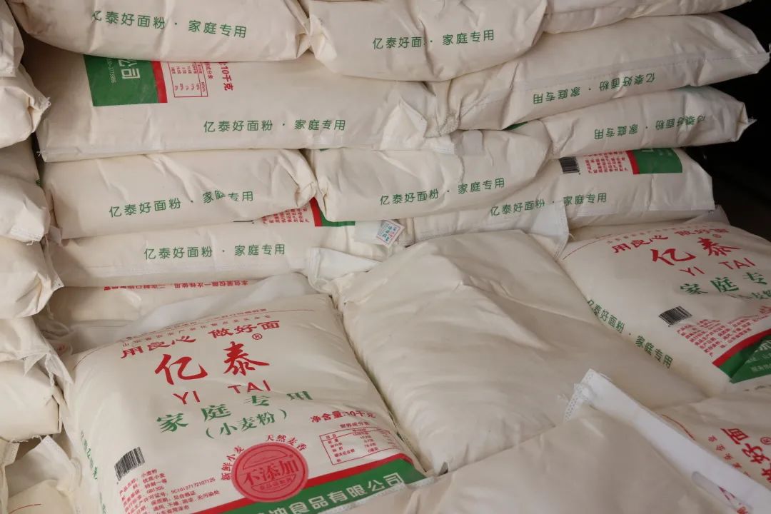 助力墟落振兴 共建优美家园 | W66最给力的老牌娱乐复材走进卧龙村送上新春祝福 - 公司新闻 - W66最给力的老牌娱乐
