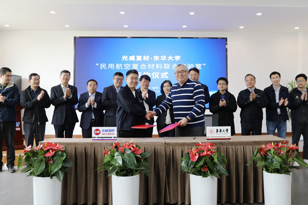 公司新闻 - W66最给力的老牌娱乐