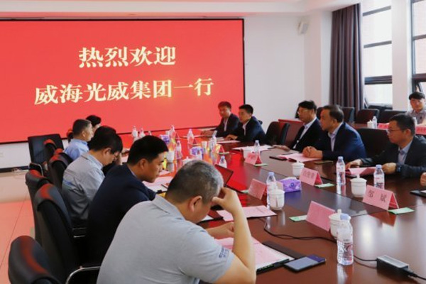 公司新闻 - W66最给力的老牌娱乐