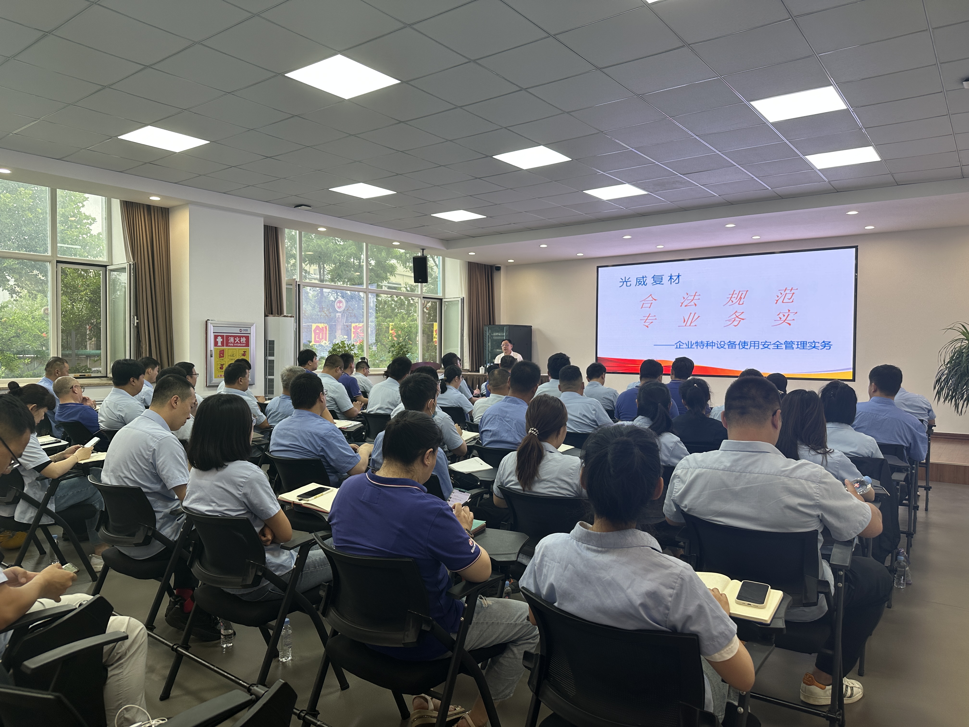 切记生产清静 | W66最给力的老牌娱乐复材开展清静生产月系列活动 - 公司新闻 - W66最给力的老牌娱乐
