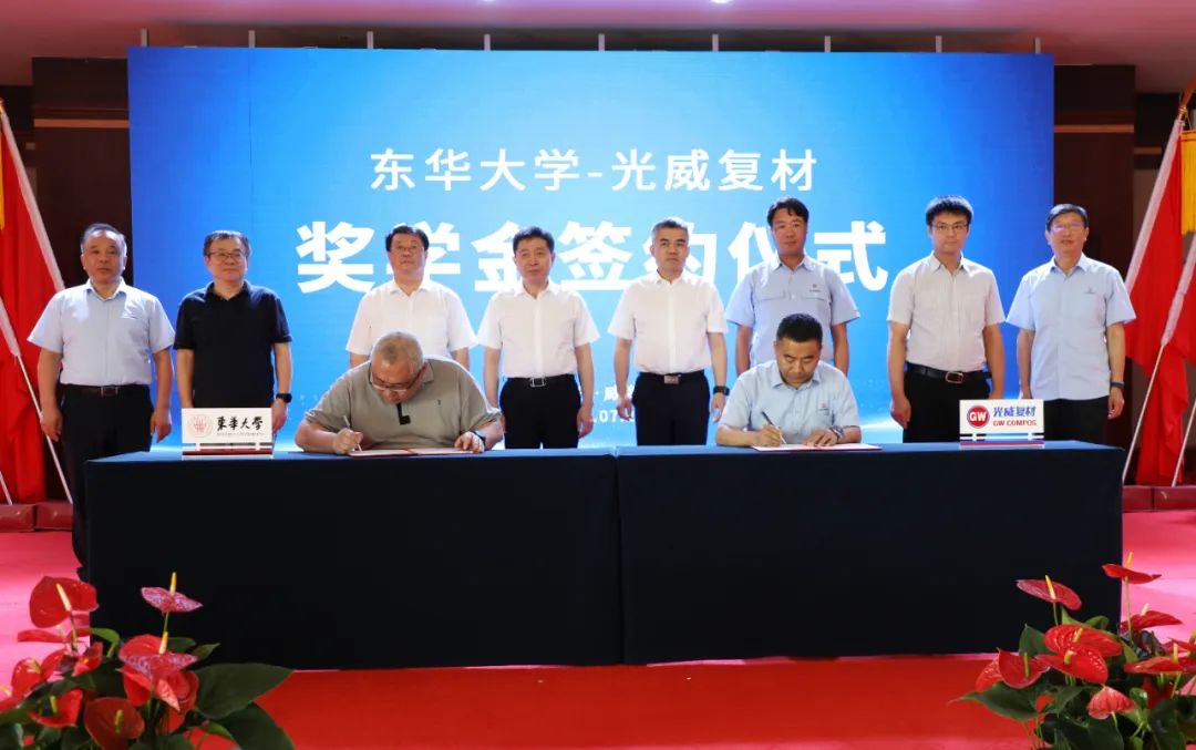 新闻动态 - W66最给力的老牌娱乐