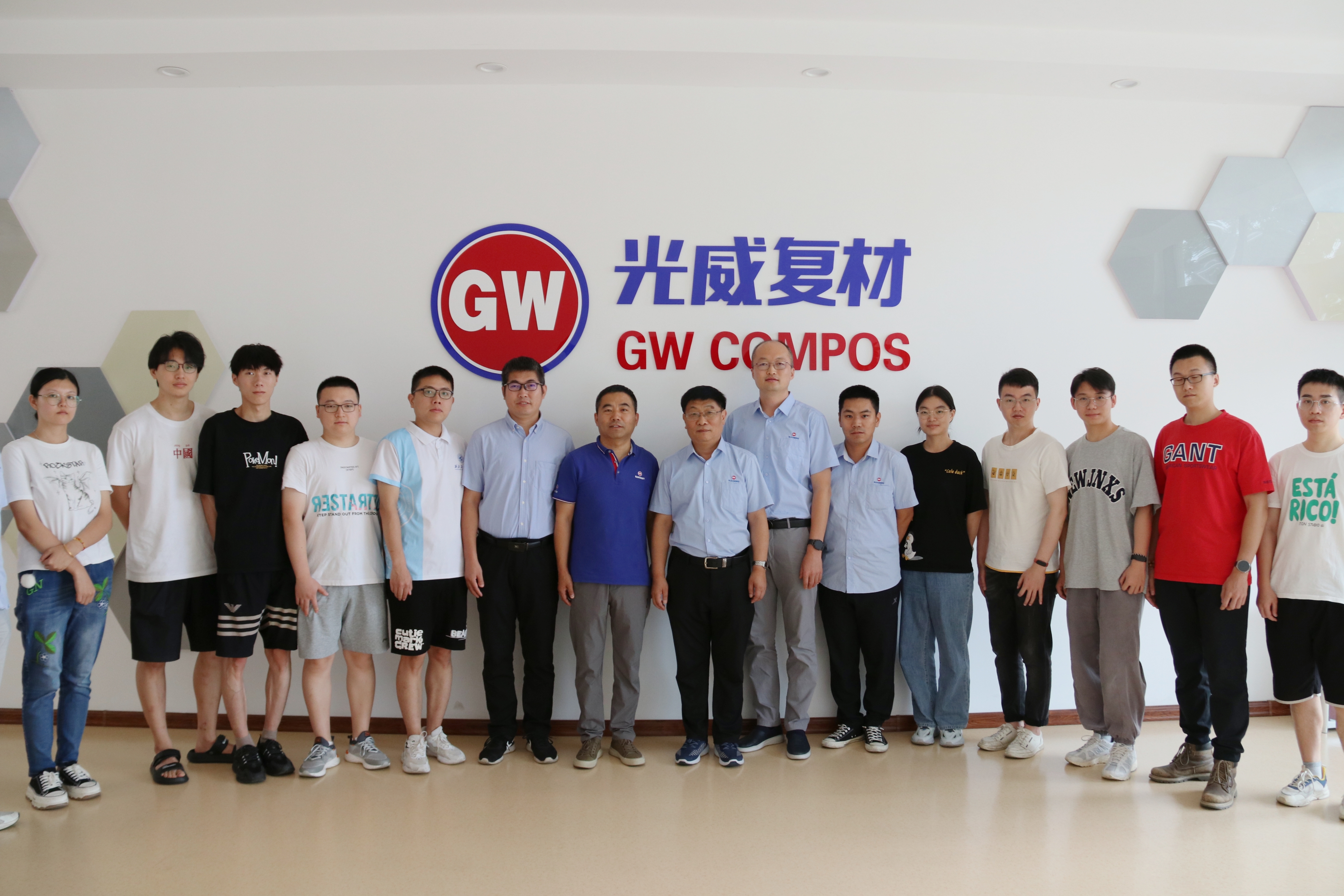 新闻动态 - W66最给力的老牌娱乐
