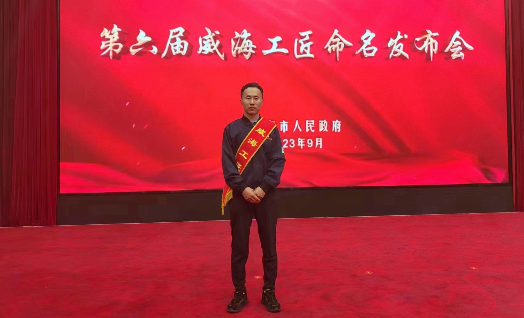 新闻动态 - W66最给力的老牌娱乐