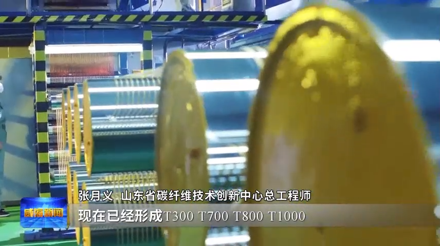 新闻动态 - W66最给力的老牌娱乐