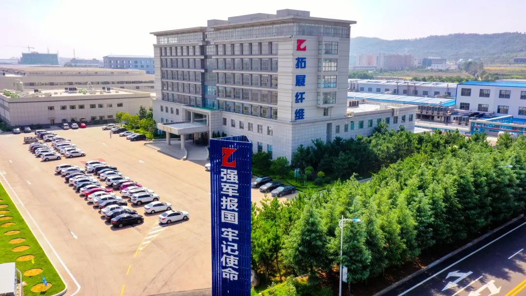 公司新闻 - W66最给力的老牌娱乐
