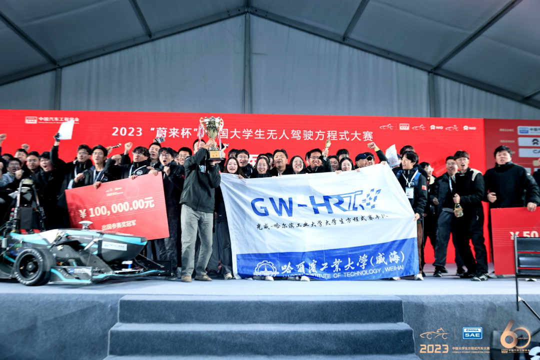 新闻动态 - W66最给力的老牌娱乐