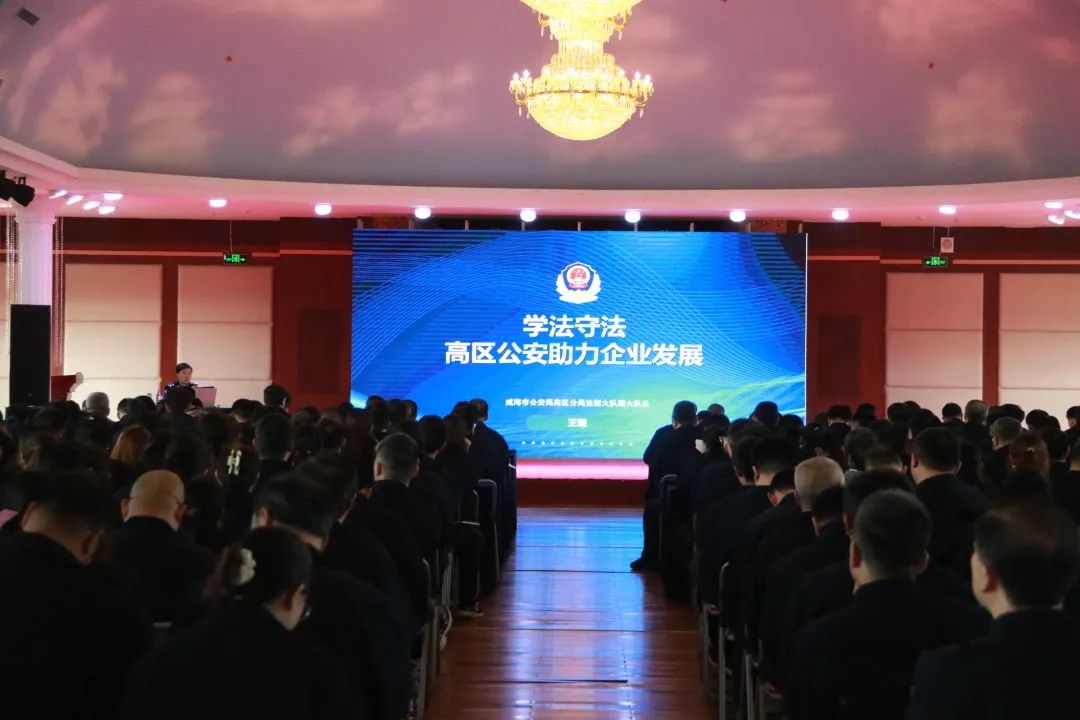 新闻动态 - W66最给力的老牌娱乐