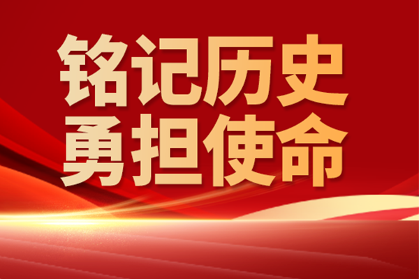公司新闻 - W66最给力的老牌娱乐