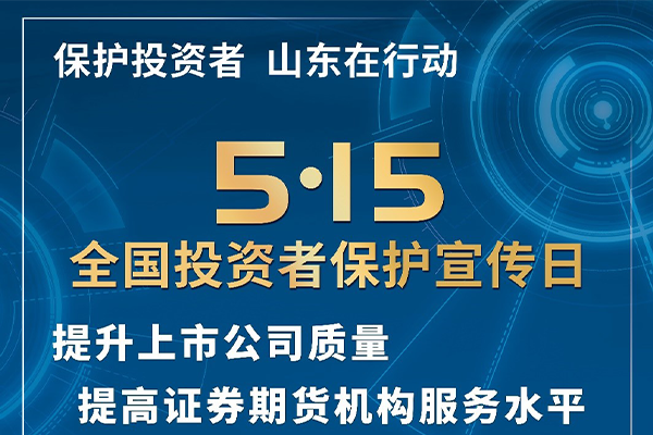 投资者；；；；；； - W66最给力的老牌娱乐