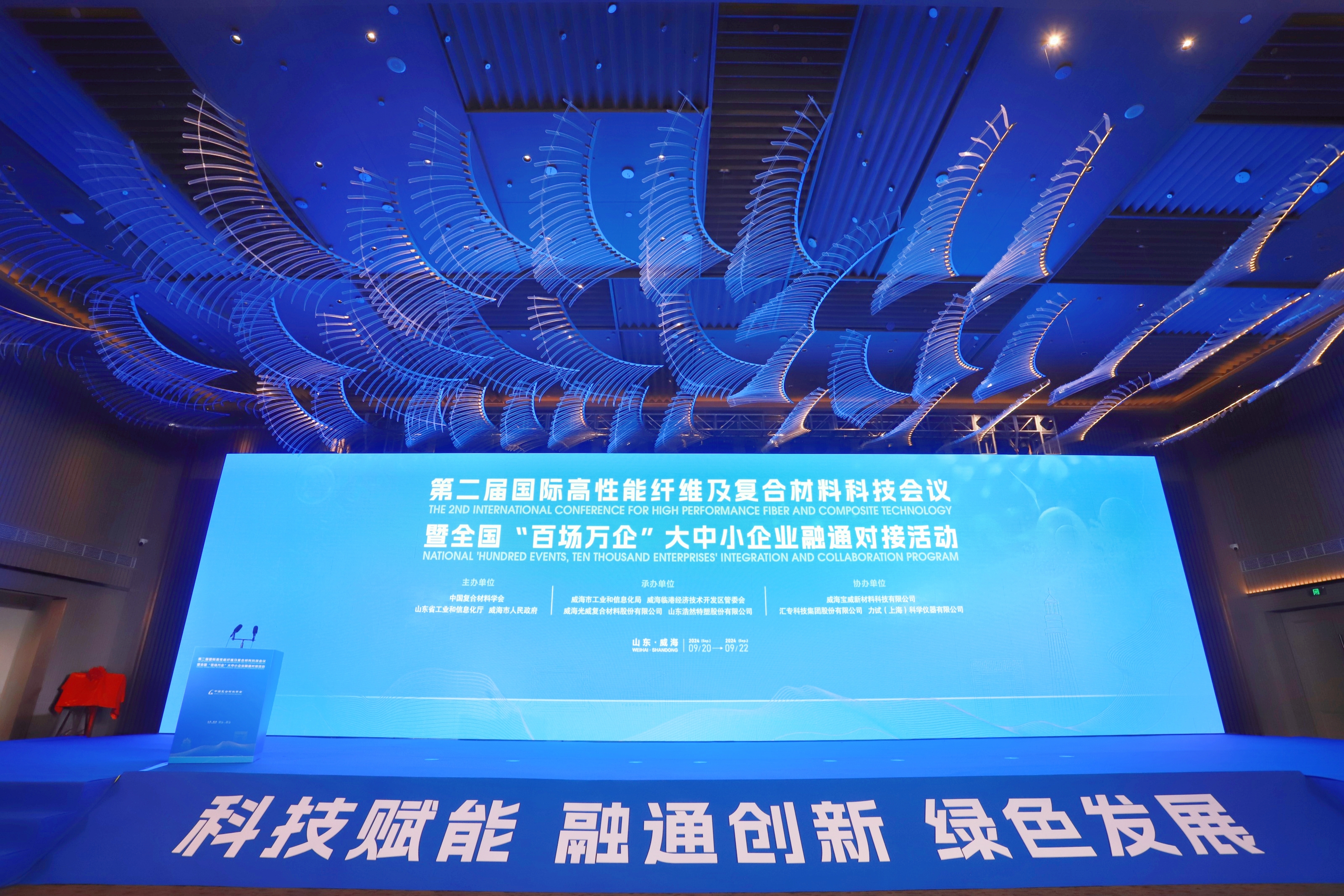 公司新闻 - W66最给力的老牌娱乐