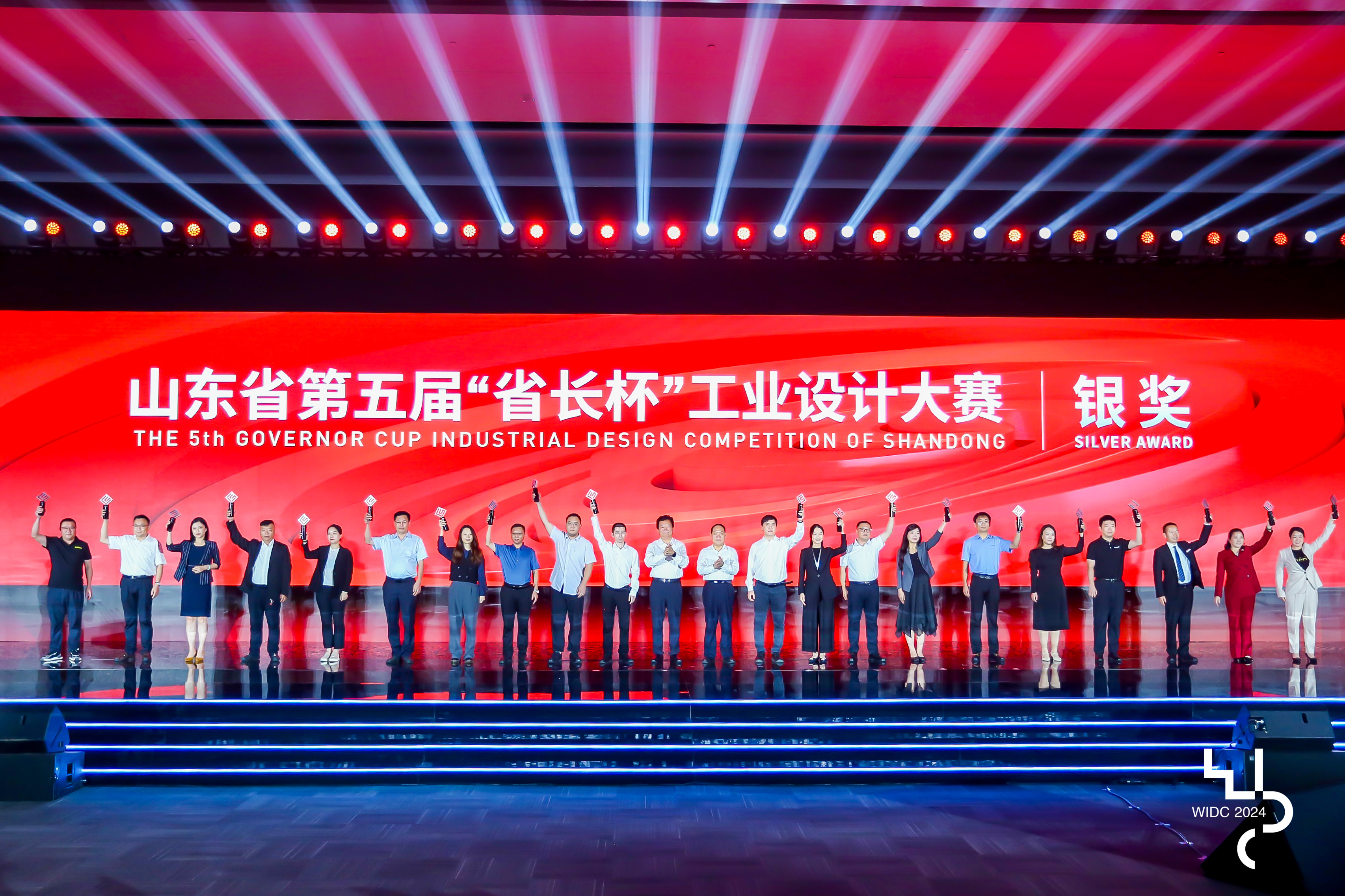 公司新闻 - W66最给力的老牌娱乐