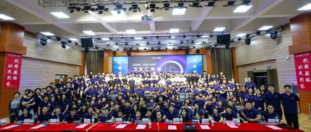 公司新闻 - W66最给力的老牌娱乐