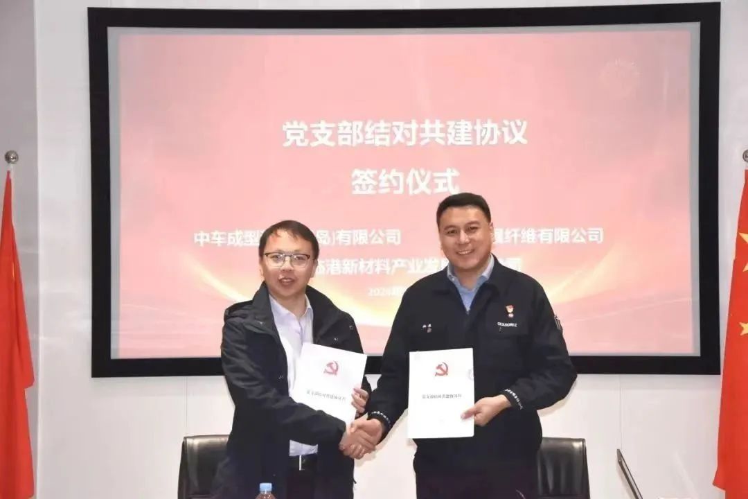 公司新闻 - W66最给力的老牌娱乐