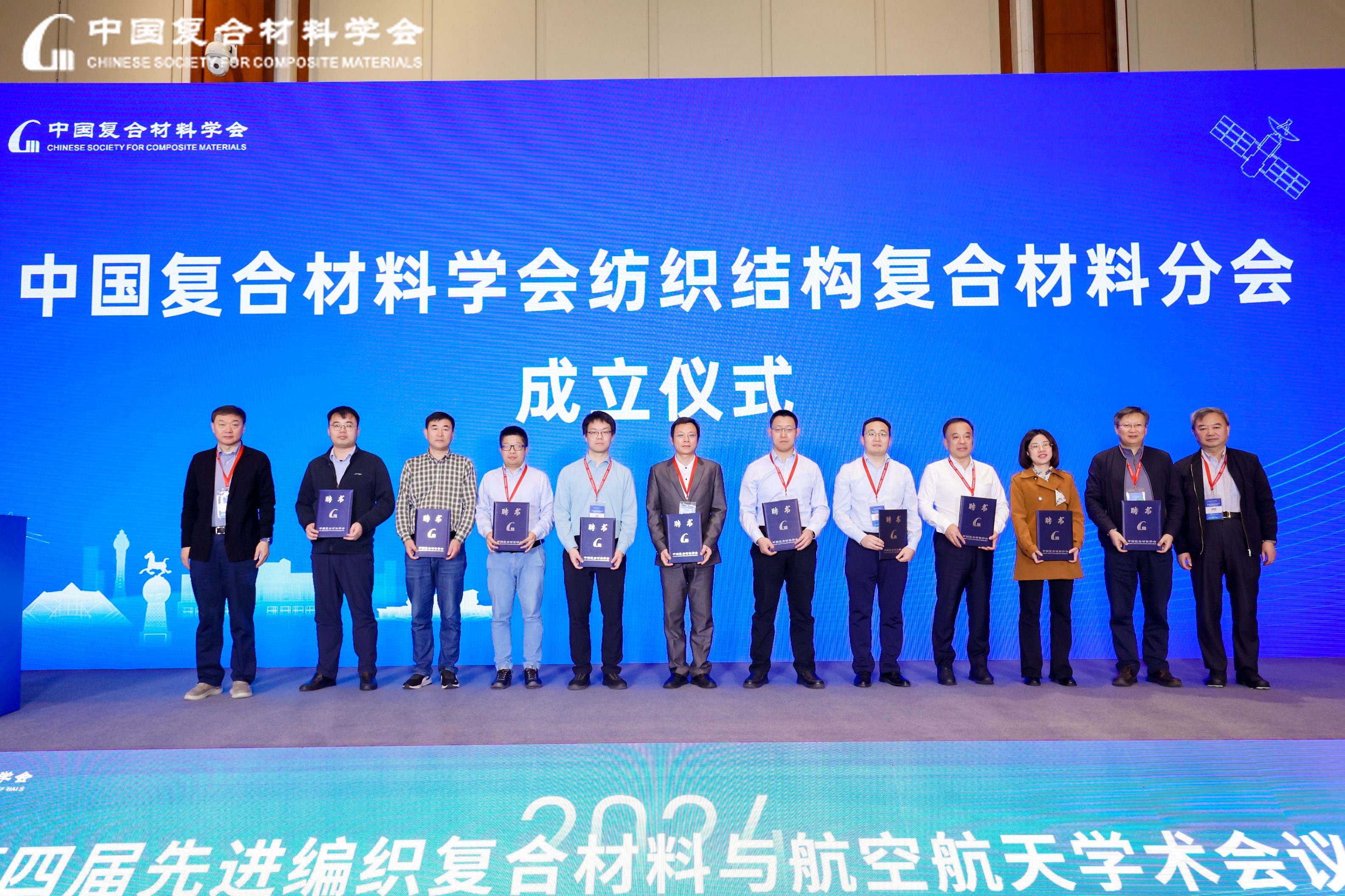公司新闻 - W66最给力的老牌娱乐