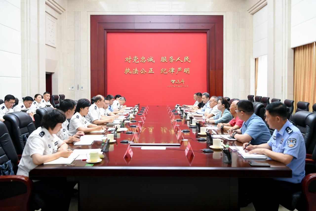 新闻动态 - W66最给力的老牌娱乐