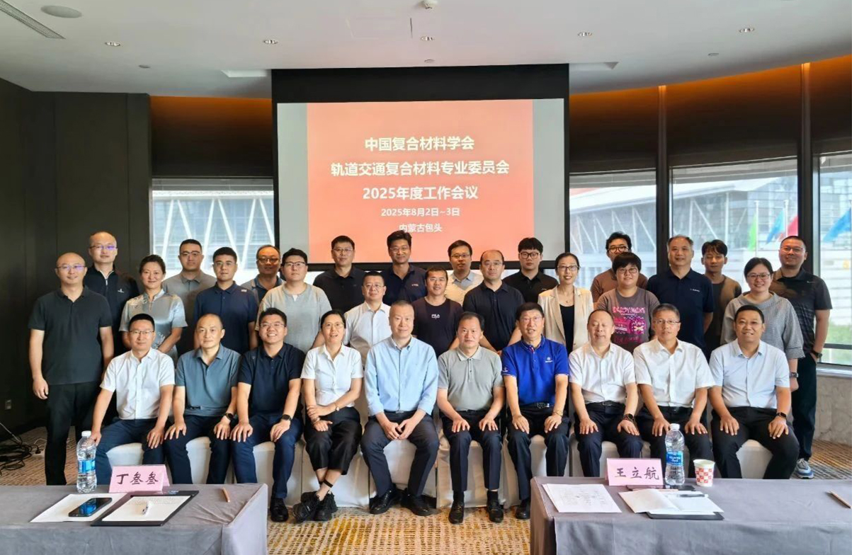 新闻动态 - W66最给力的老牌娱乐