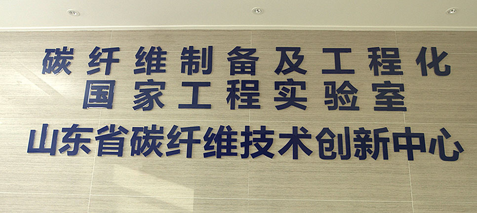 w66国际官网(中国)最给力的老牌娱乐 - welcome